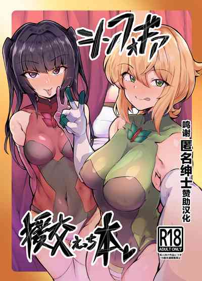 第1頁圖
