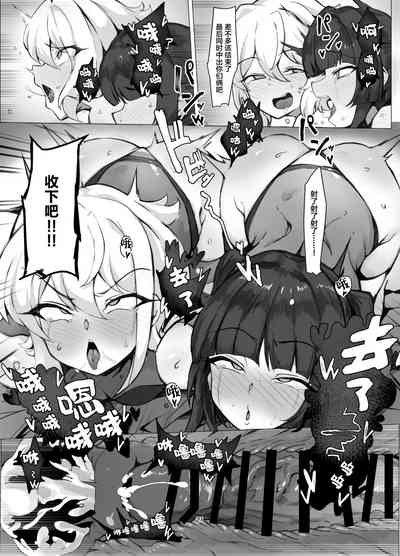 第21頁圖