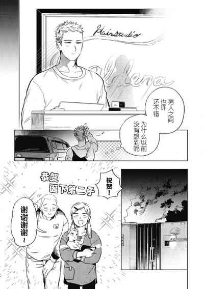第109頁圖
