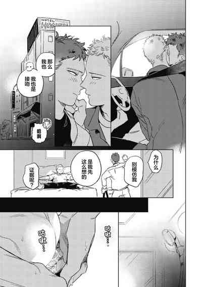 第129頁圖