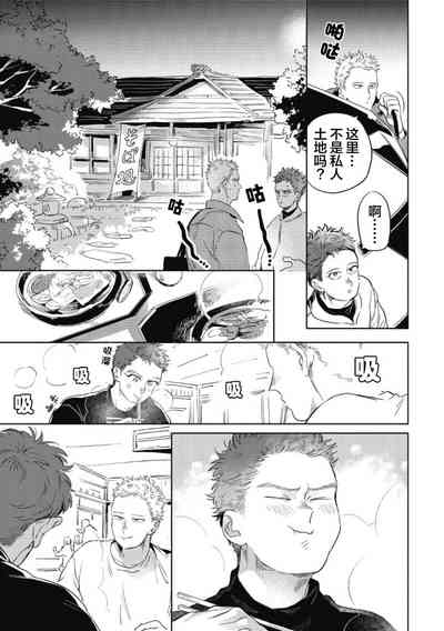 第137頁圖
