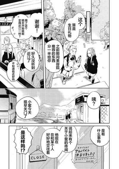 第165頁圖