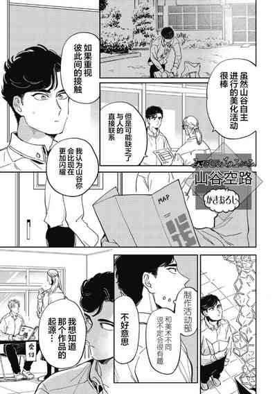 第169頁圖