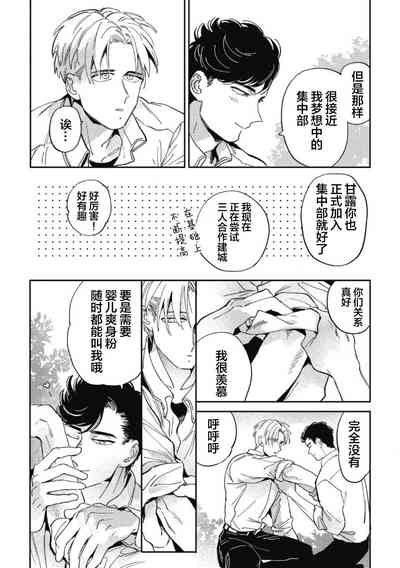 第173頁圖