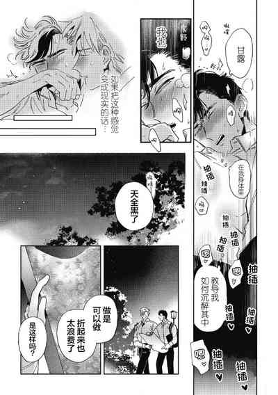 第177頁圖