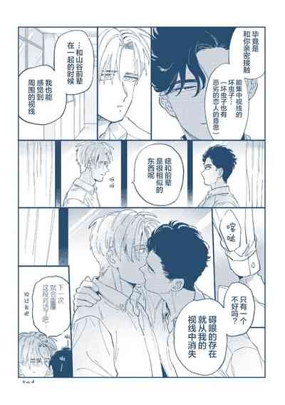 第181頁圖