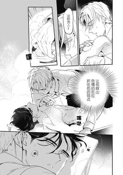 第25頁圖
