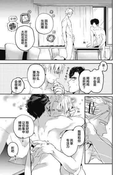 第29頁圖