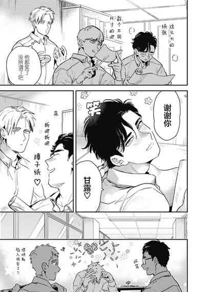 第41頁圖
