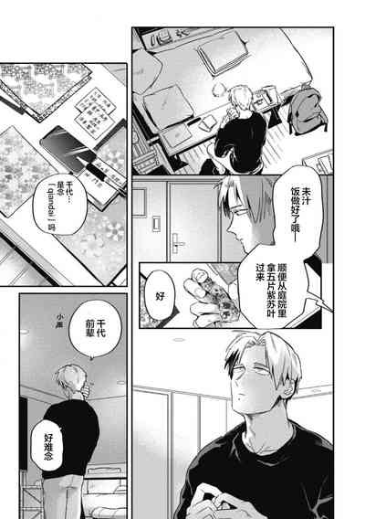 第57頁圖