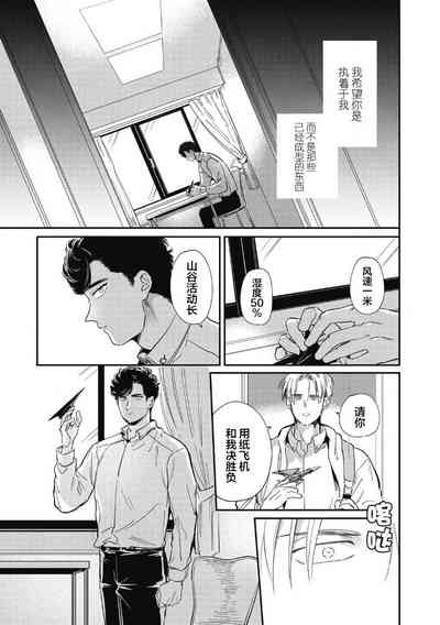第81頁圖