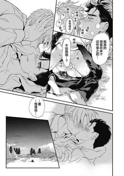 第93頁圖