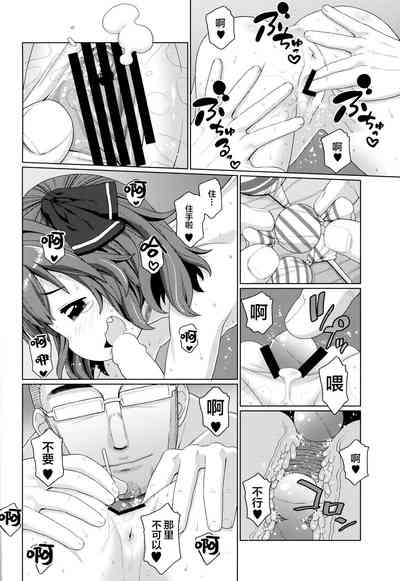 第9頁圖