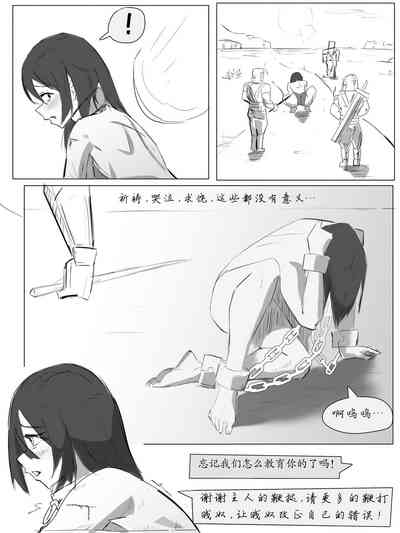 第13頁圖
