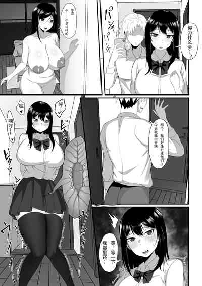 第13頁圖