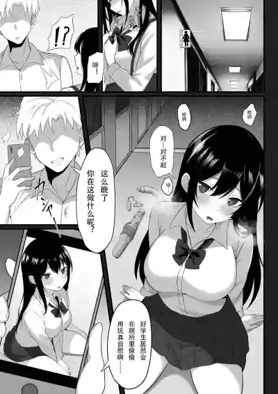 第5頁圖