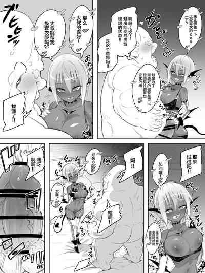 第21頁圖