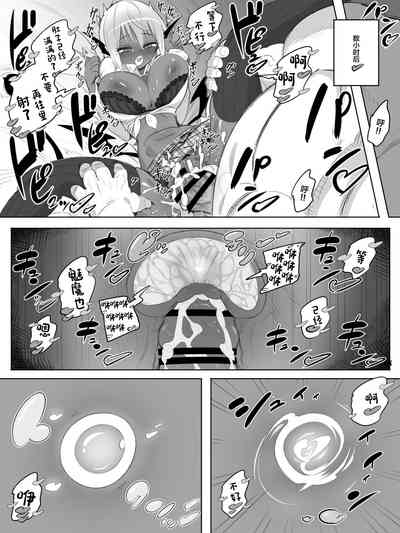 第25頁圖