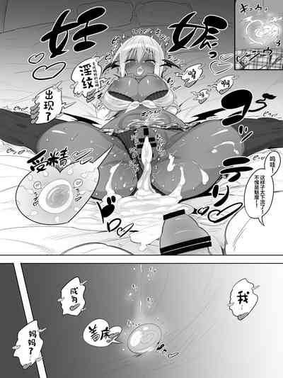 第29頁圖