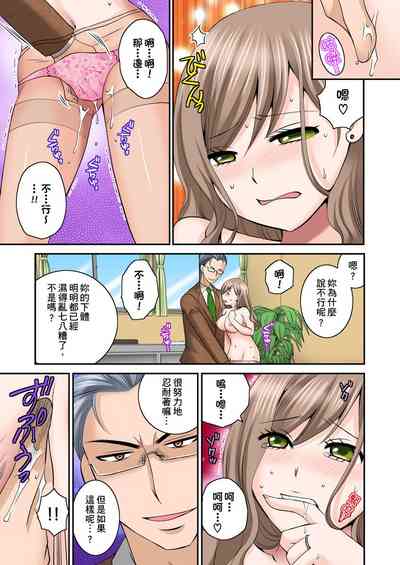 第13頁圖