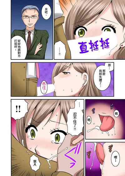 第45頁圖
