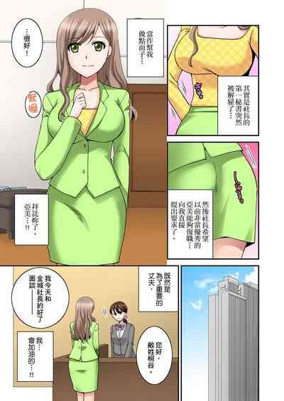 第5頁圖