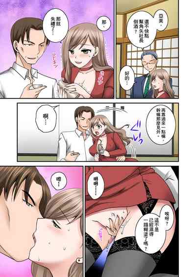 第69頁圖