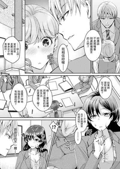 第105頁圖