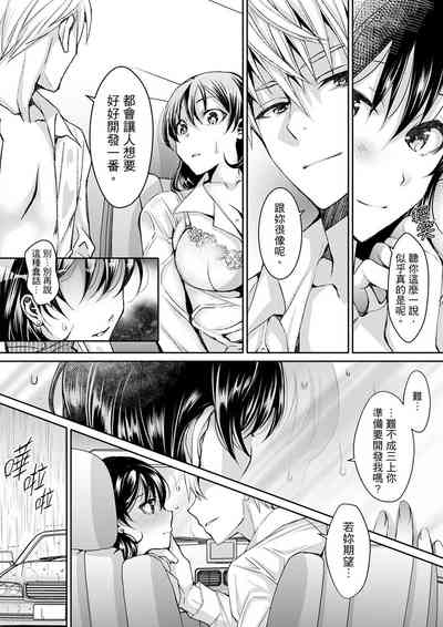 第117頁圖