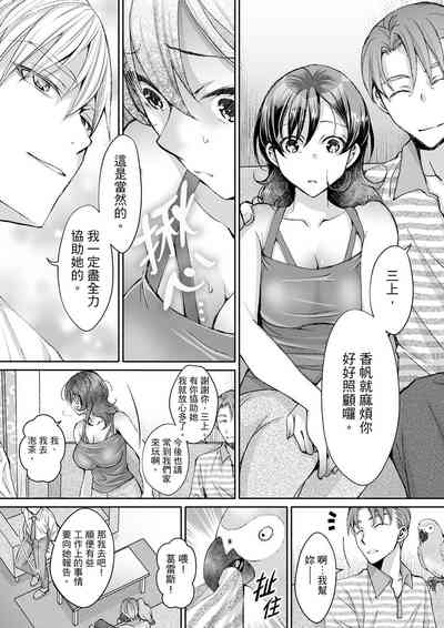 第129頁圖