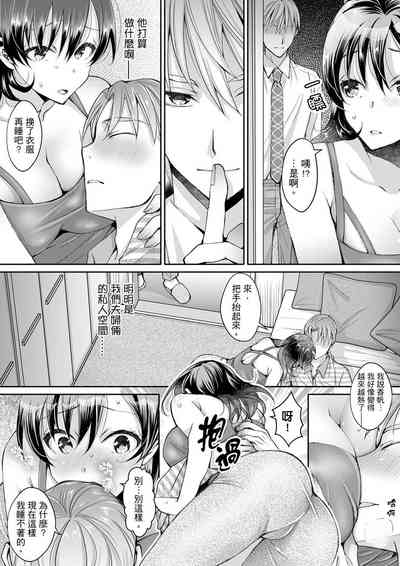 第141頁圖