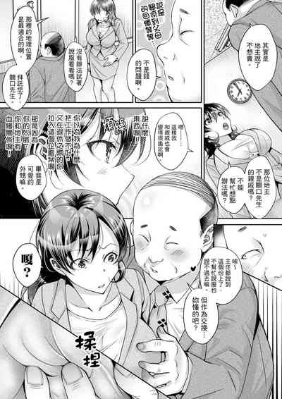 第153頁圖
