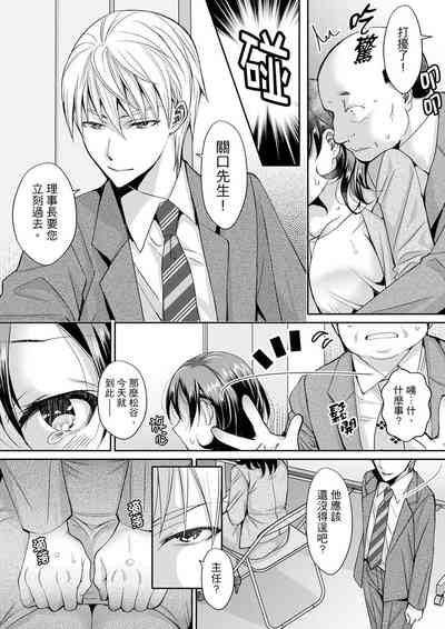 第157頁圖