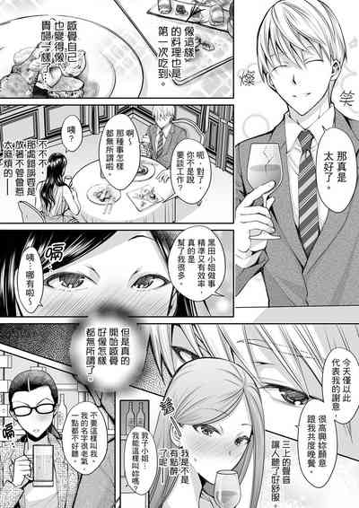 第177頁圖