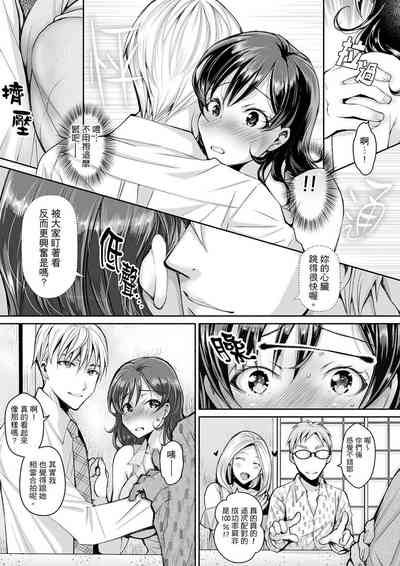 第17頁圖
