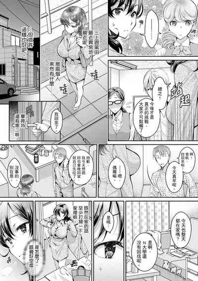 第197頁圖