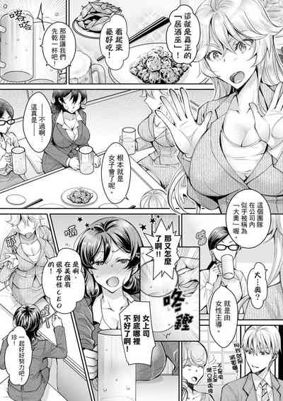 第205頁圖