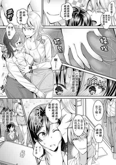 第209頁圖