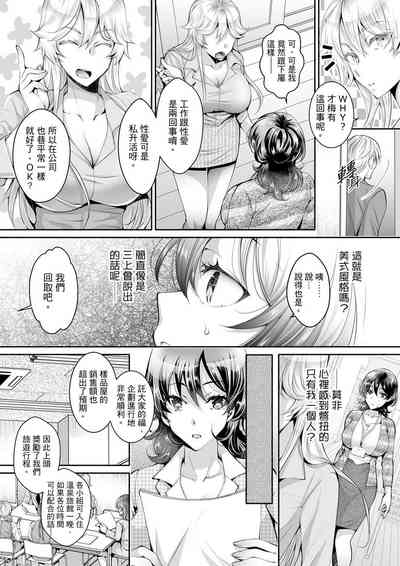 第221頁圖