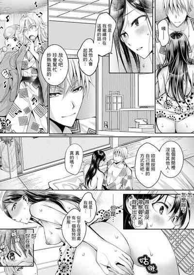 第237頁圖