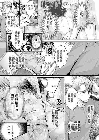 第273頁圖