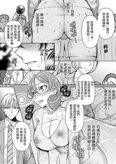 第313頁圖