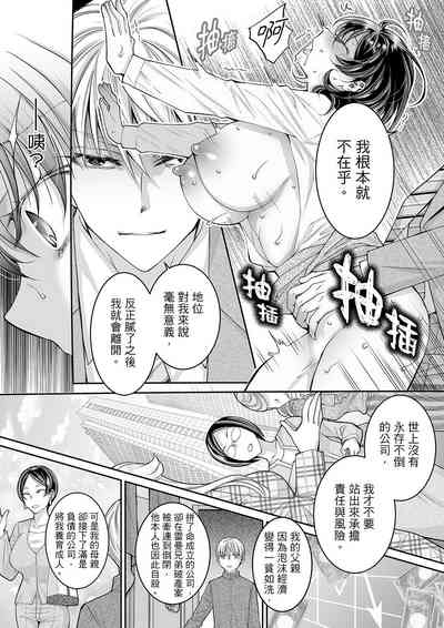 第321頁圖