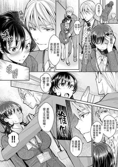第45頁圖