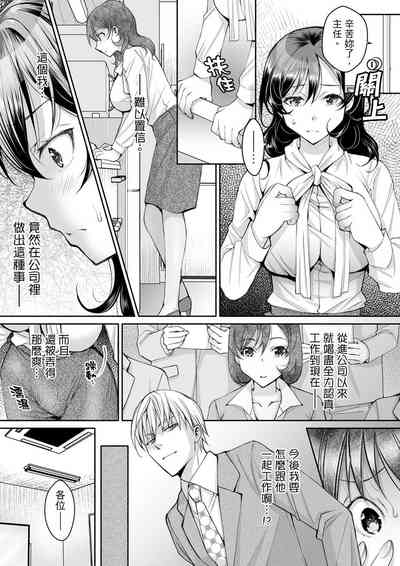 第69頁圖