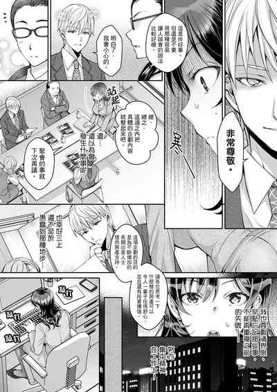 第73頁圖