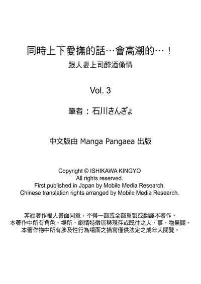 第81頁圖