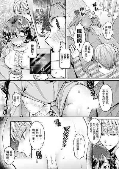 第85頁圖