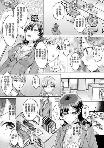 第97頁圖