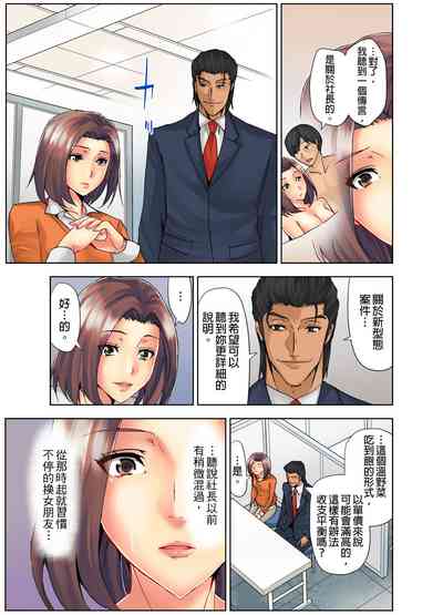 第17頁圖
